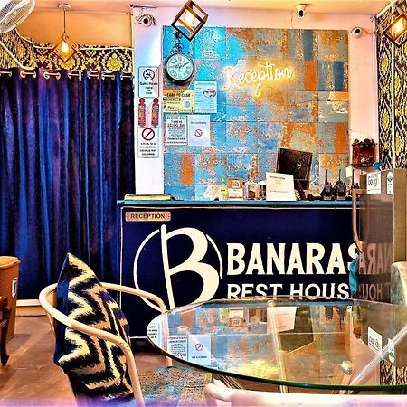 Banaras Rest House Varanasi Eksteriør bilde